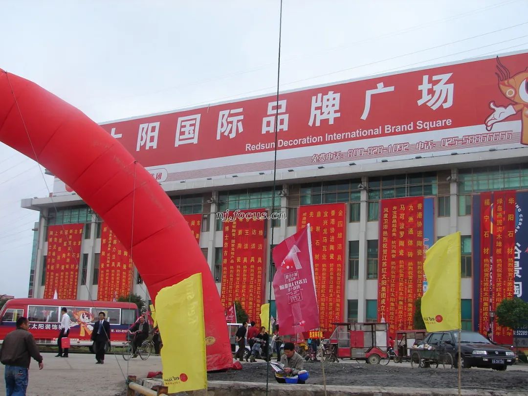 南京被拆除的城墙,地标建筑拆除一代人的回忆