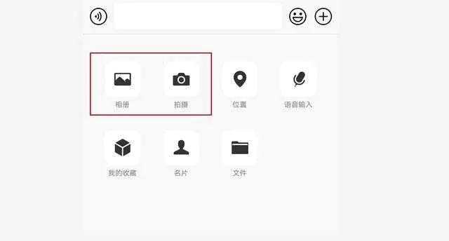 你不知道的微信冷知识,微信冷知识实用技巧