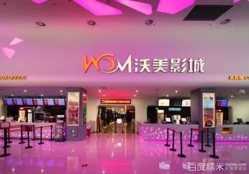 泉州中骏世界城电影院,泉州哪家电影院是可以躺着的