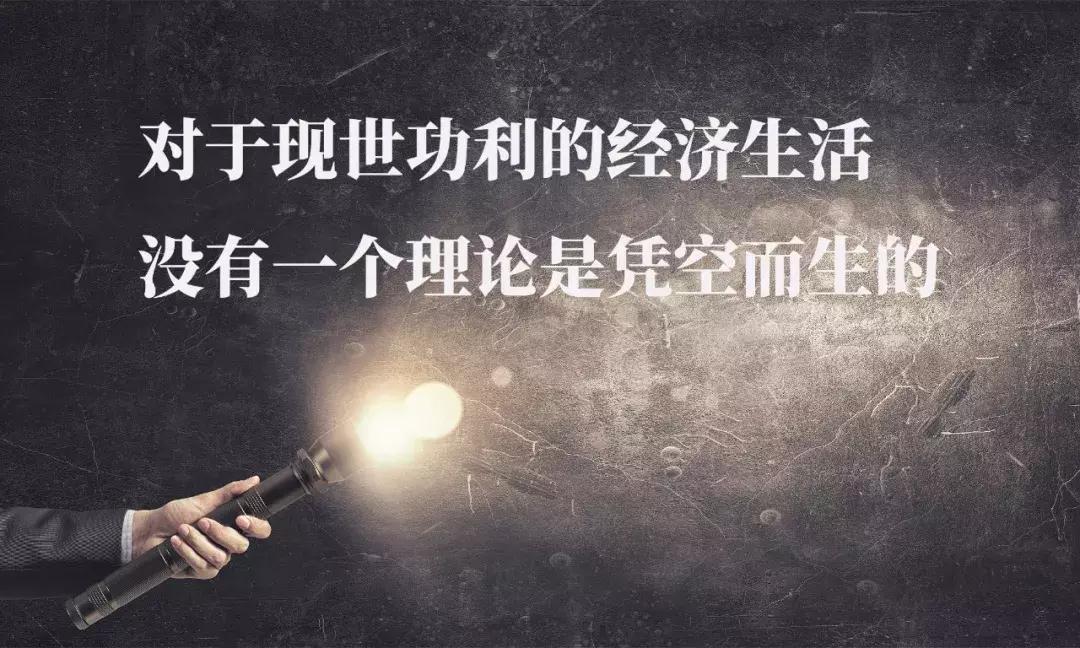 吴晓波解读经典商业图书体验课,吴晓波读书的名言