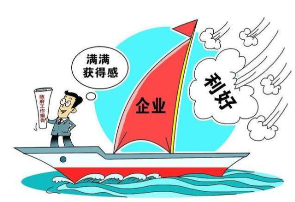 致富的秘诀三个字,致富秘诀有哪些