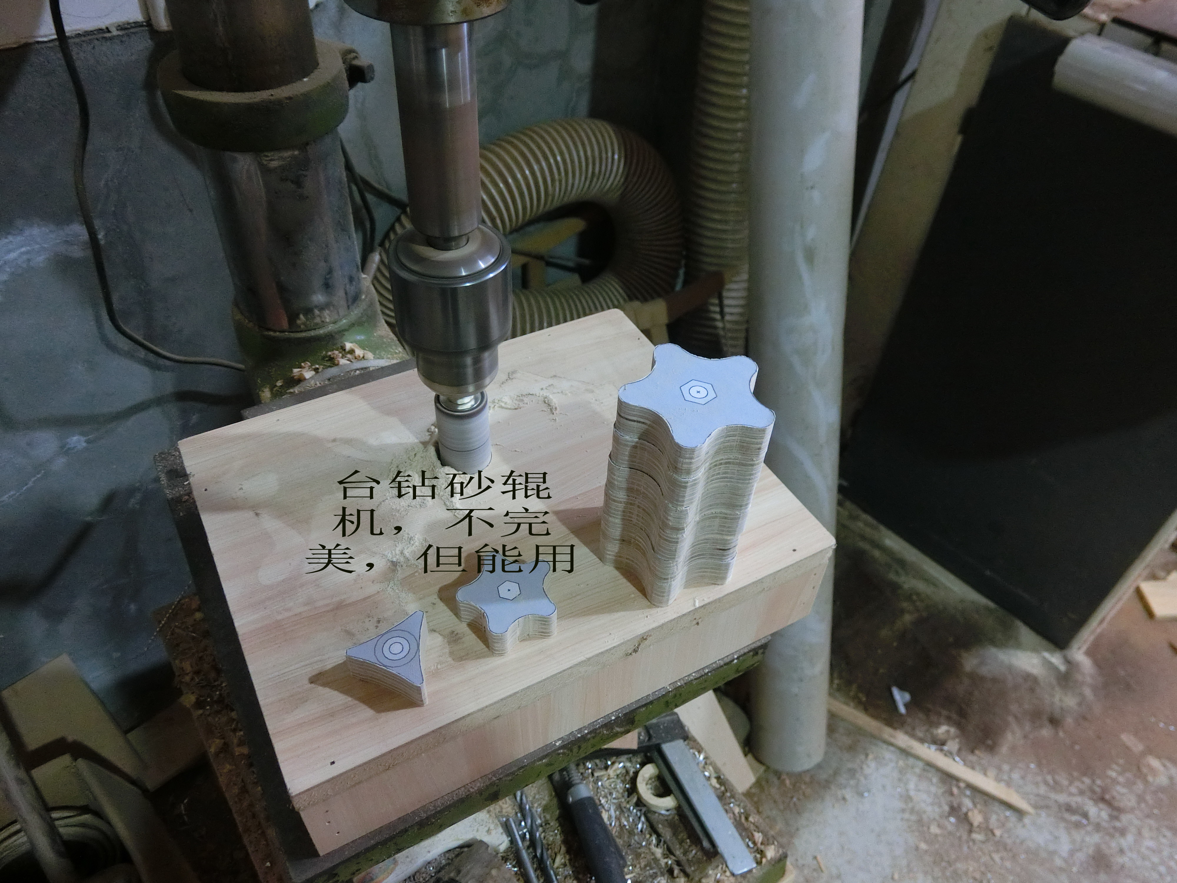 最简单的diy带锯,全方位从头到尾展示带锯制作过程