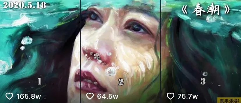 一个月涨粉700万剪辑号,一个月涨粉1000的抖音号