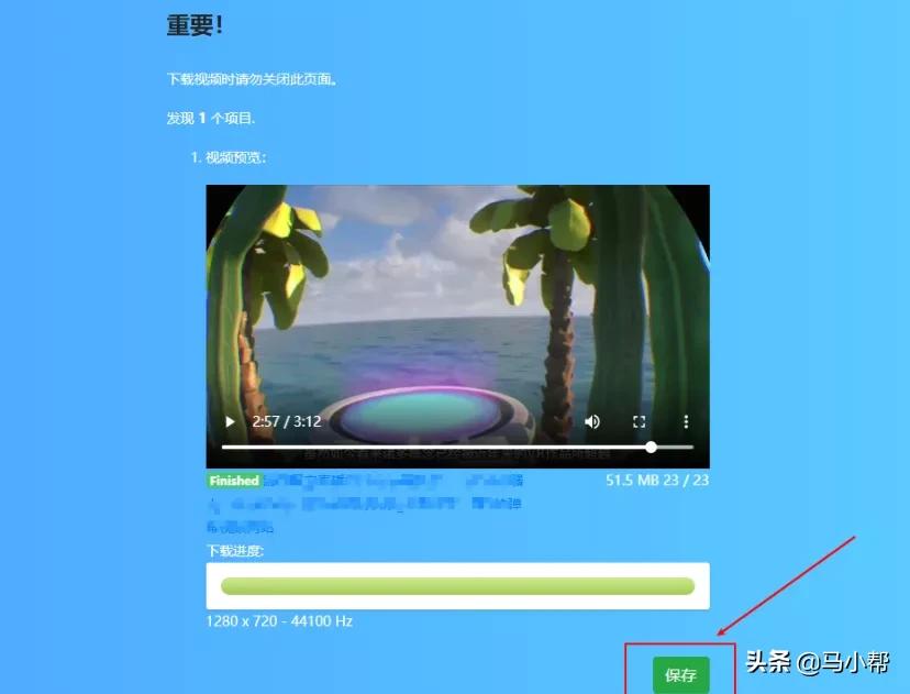 chrome浏览器插件大全图解,10款chrome浏览器必备插件