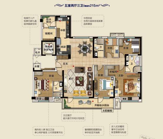 威海文登新房价,威海文登房价最新信息