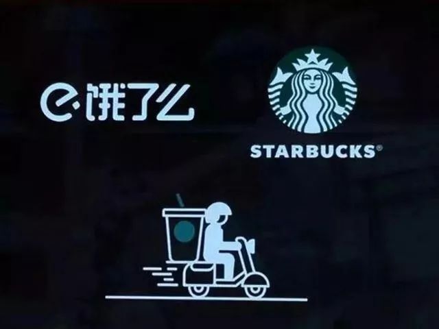 星巴克的“中年战事”：业绩疲软，提价续命？