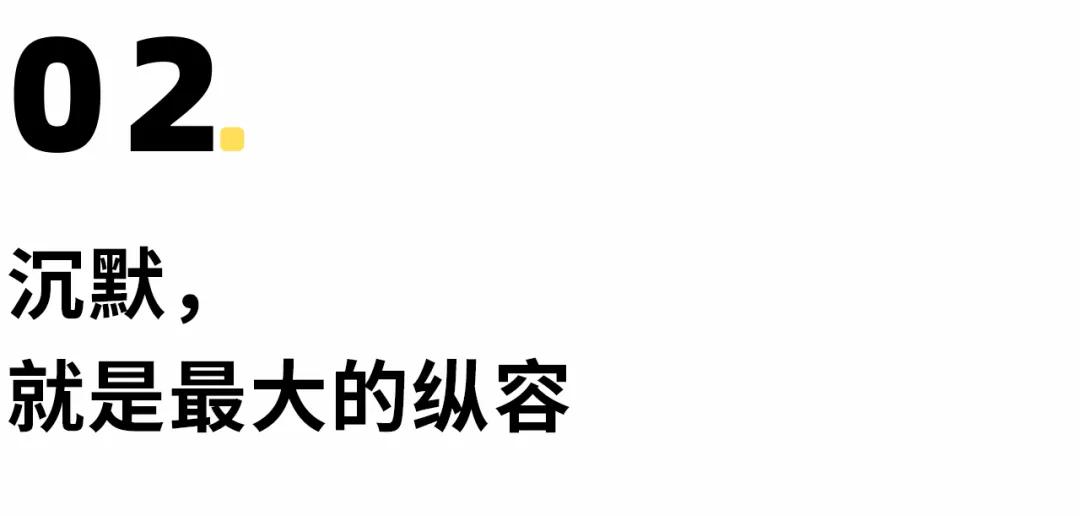 李佳琦、姜云升相继被锤：麻烦统统打包送进男德学院