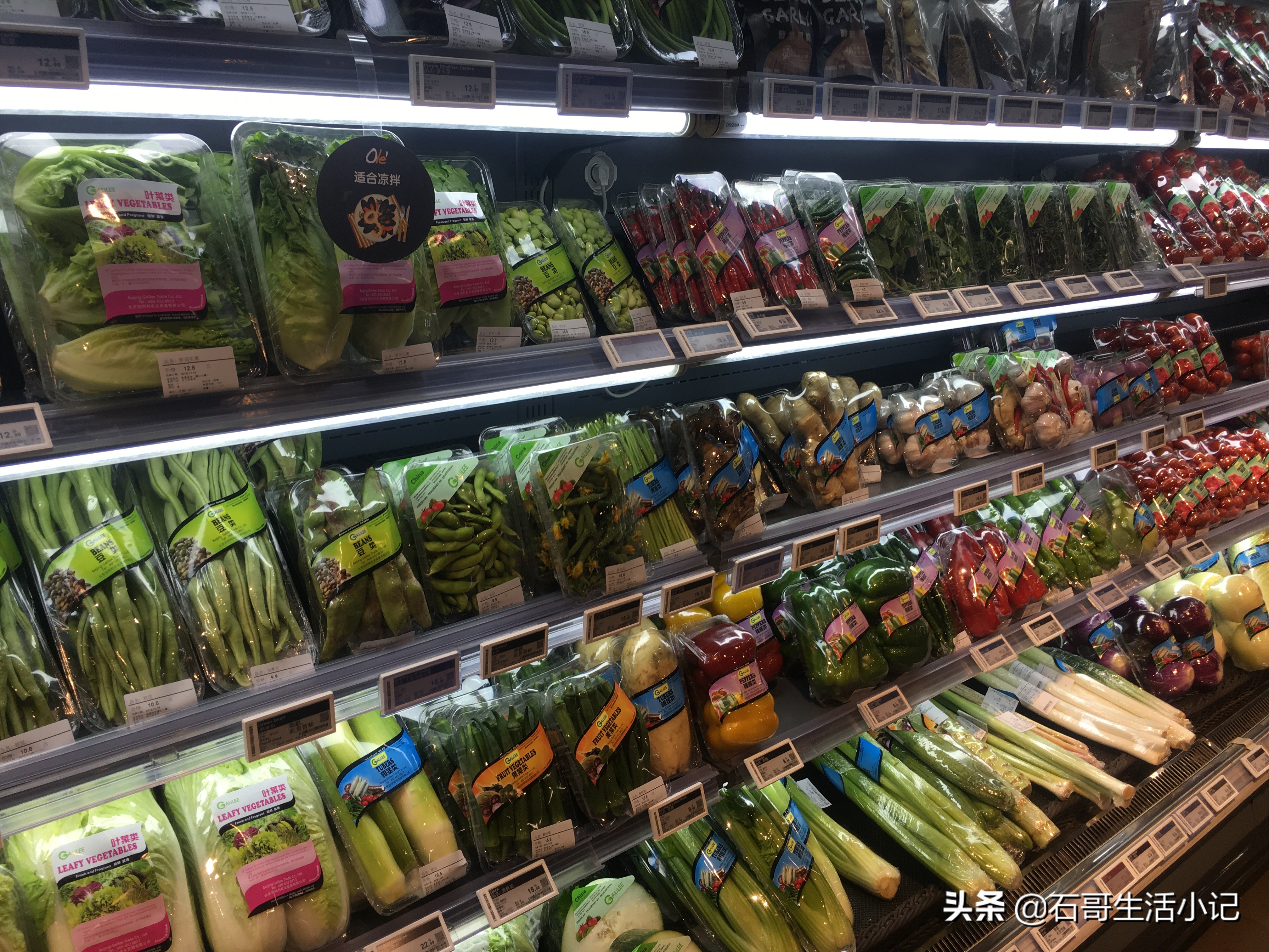 石家庄万象城ole超市大众点评,石家庄万象城ole超市是24小时吗