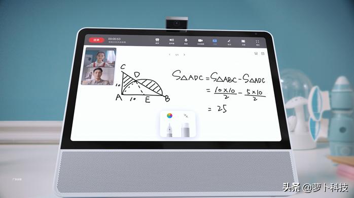 华为小精灵智慧屏远程辅导功能,华为小精灵学习智慧屏使用手册