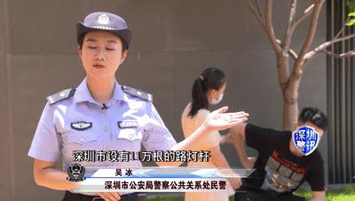在家遇到坏人怎么报警,遇到坏人不能打电话报警