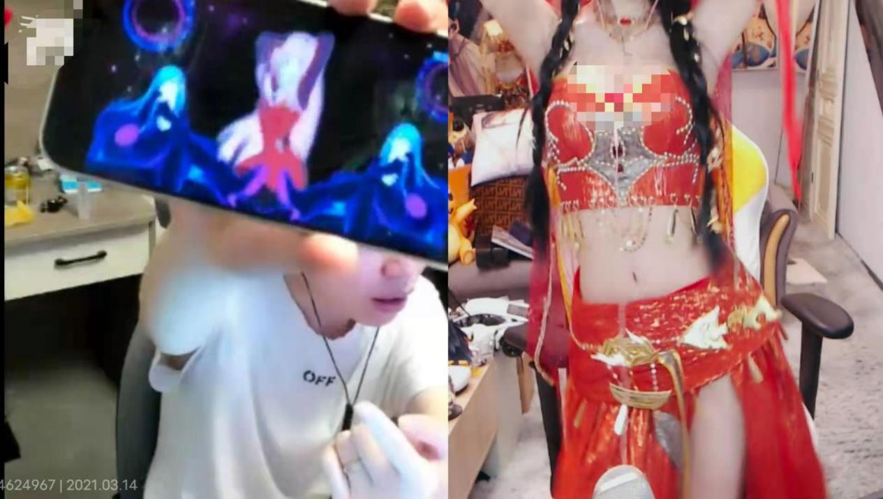 腐团儿cos天刀舒音直播视频,腐团天刀舒音直播回放