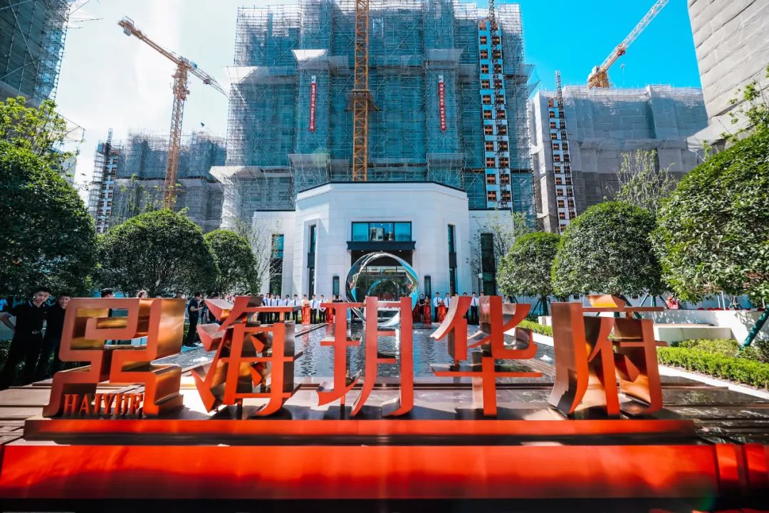 三大热盘加推开盘,火爆3家新盘同日公开未来房价
