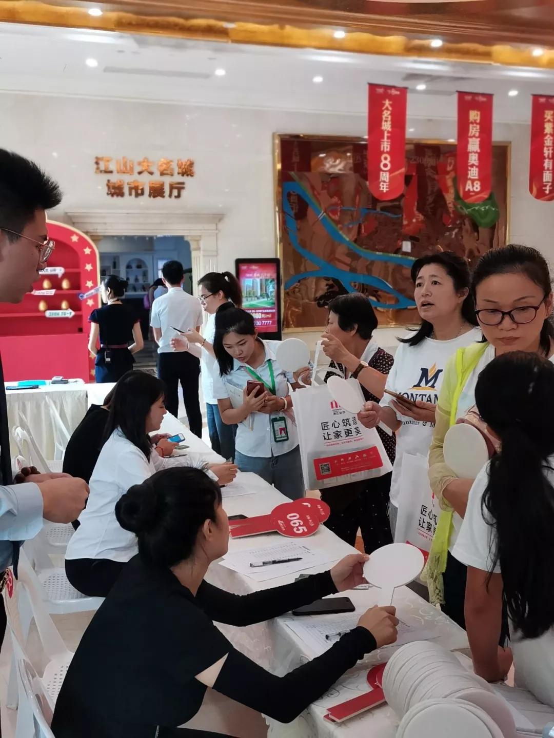 国之辉煌，家之璀璨，定装修，德匠净醛精装聚优惠