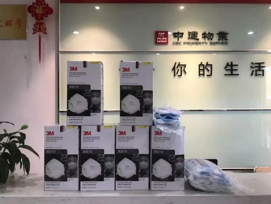 长沙哪个小区物业最有责任,长沙小区物业上了黑榜