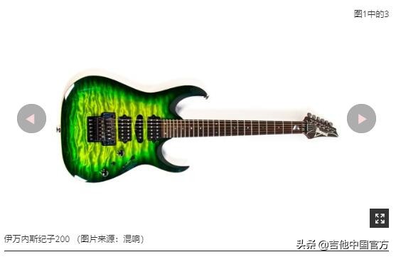 Megadeth吉他Kiko正在销售大量吉他装备-包括“格莱美”吉他