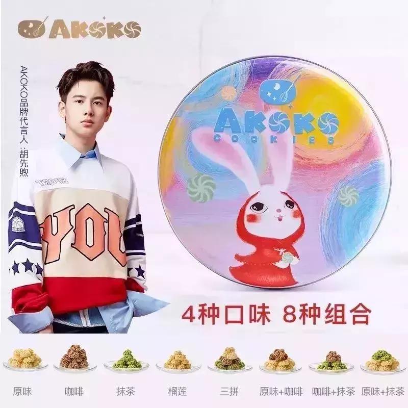 天津吃货圈,天津吃货记录吃零食