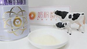 优博金爱嘉奶粉的优点和缺点,优博金爱嘉国版测评