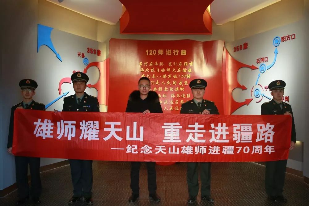 走进革命老区吕梁山,走进山西太行老区