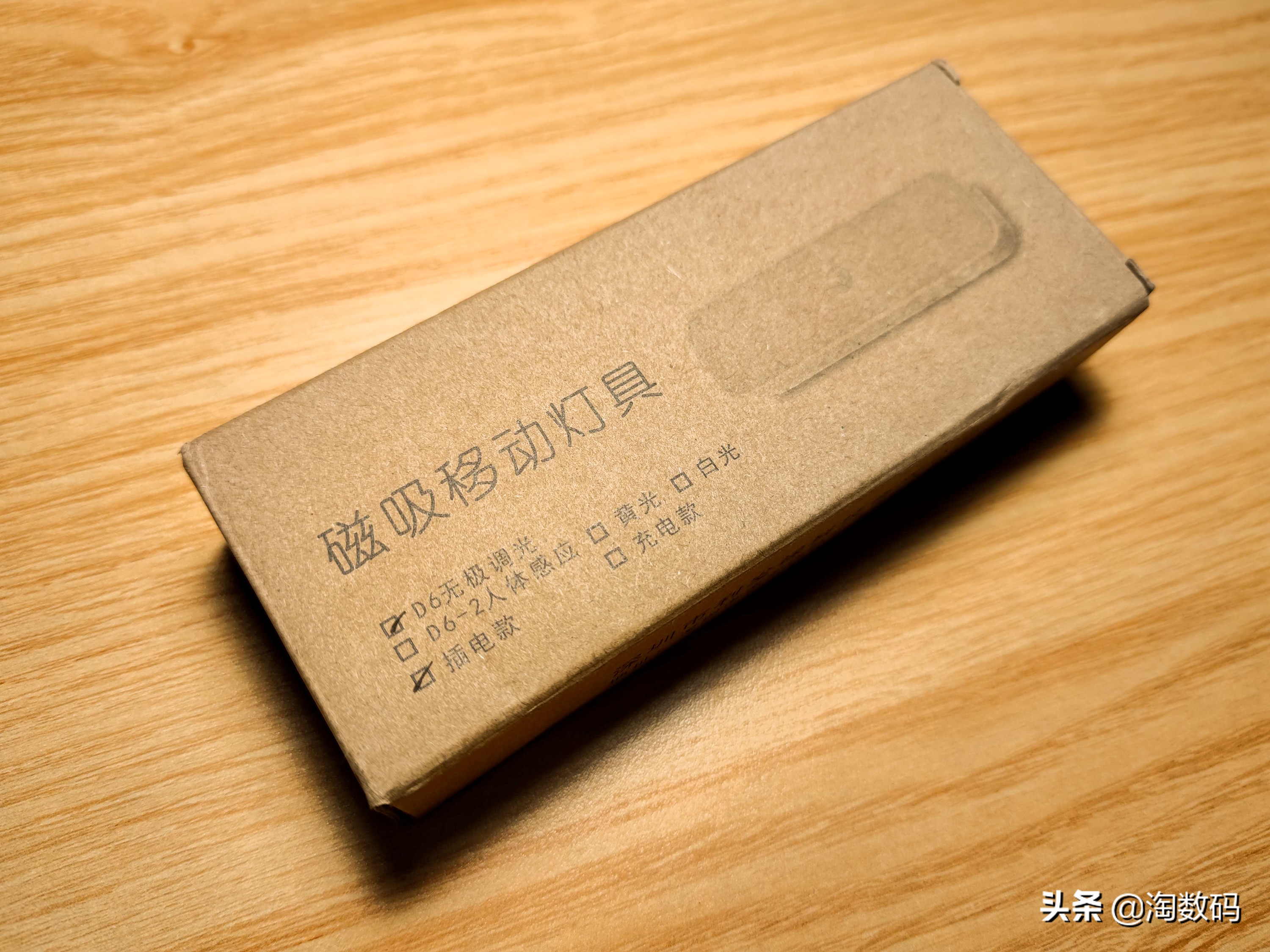 消费降级用8元套餐,消费降级工具