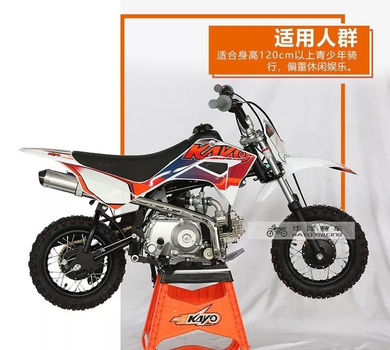 适合5岁儿童骑的车子,适合孩子骑行的车型