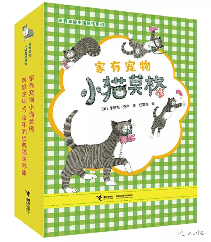大班经典绘本推荐,国际获奖幼儿经典绘本推荐