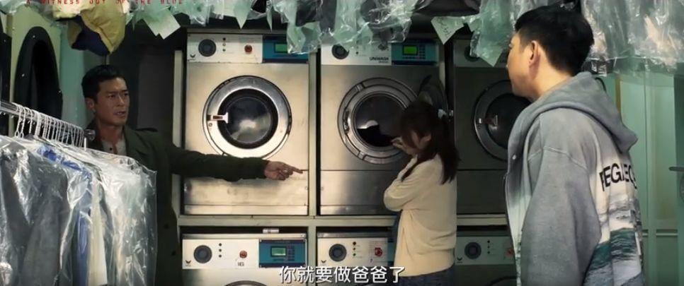 古天乐宣萱再合作,古天乐宣萱最新合照