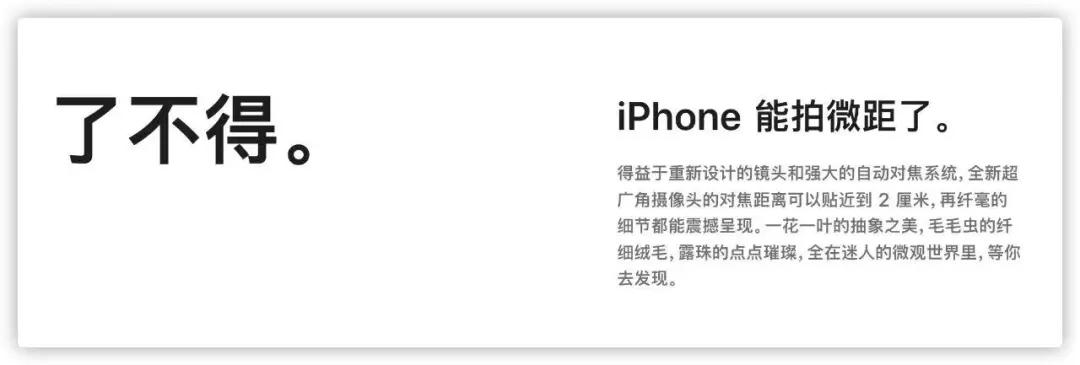 ios15.1正式版值得更新吗,ios15.1正式版更新了吗