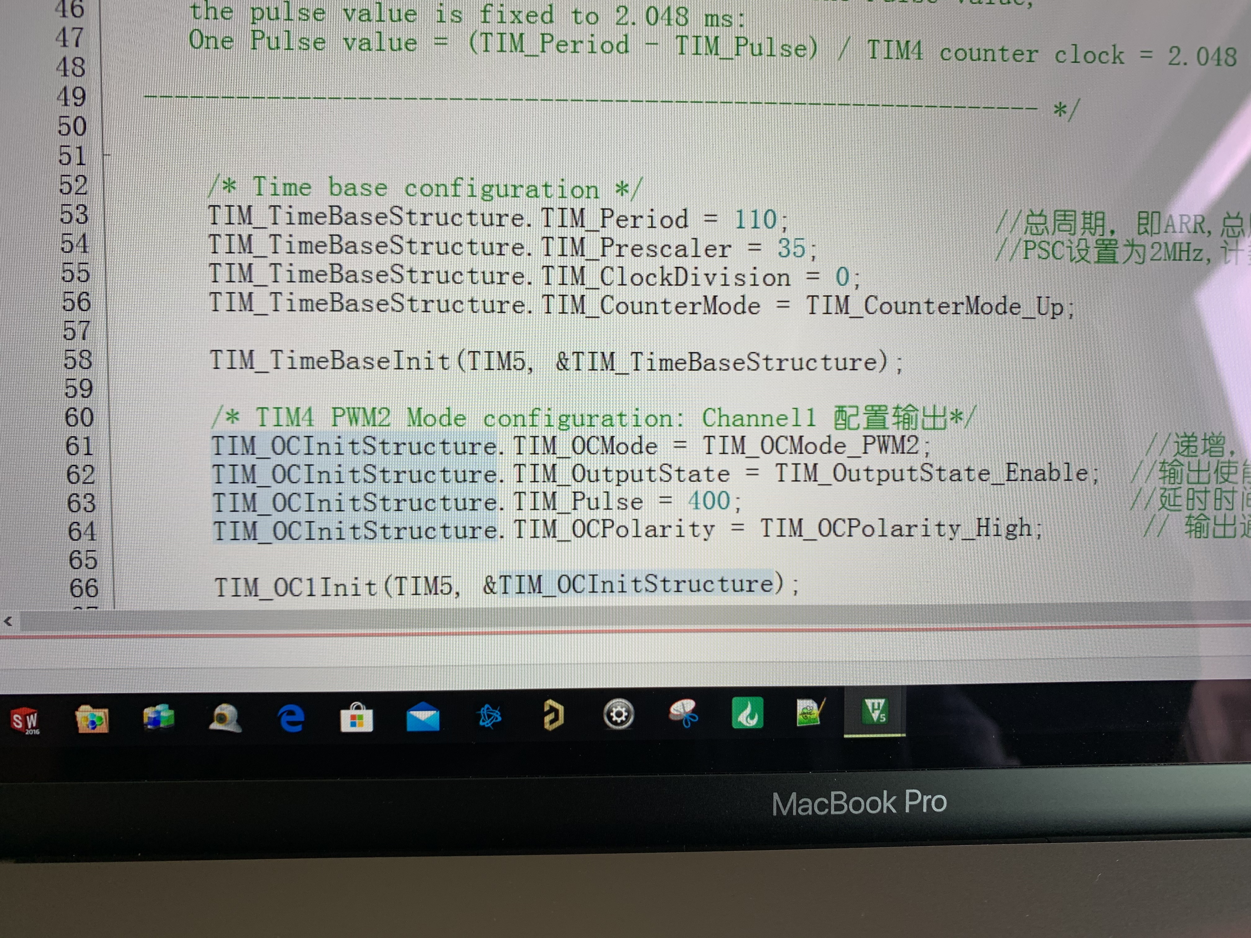 群晖mac操作,mac系统用群晖
