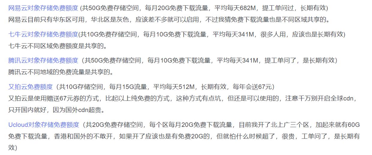 excel催化剂怎么使用,excel批量生成雷达图