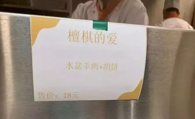 “长安一日”追剧一夏流量长安不如流浪长安