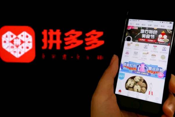 拼多多的商品为啥便宜质量达标吗,拼多多商品为啥便宜是真货吗