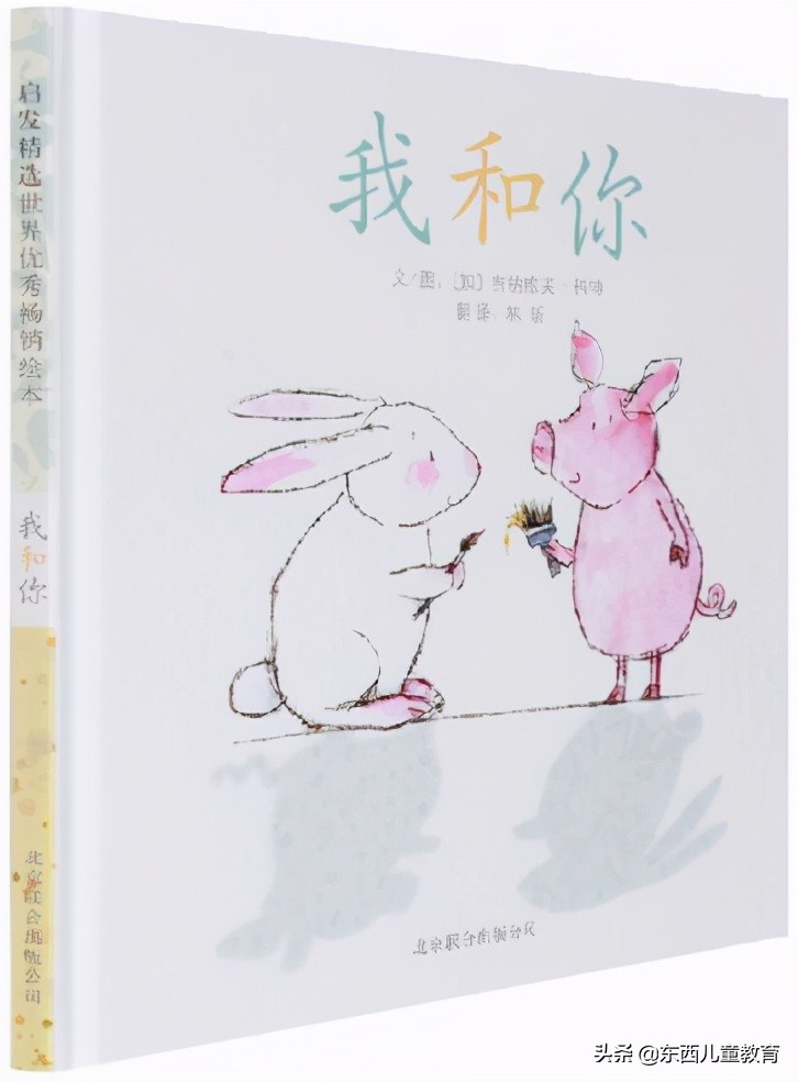 如何用识字卡检查孩子的识字量,别再用识字卡教认字了