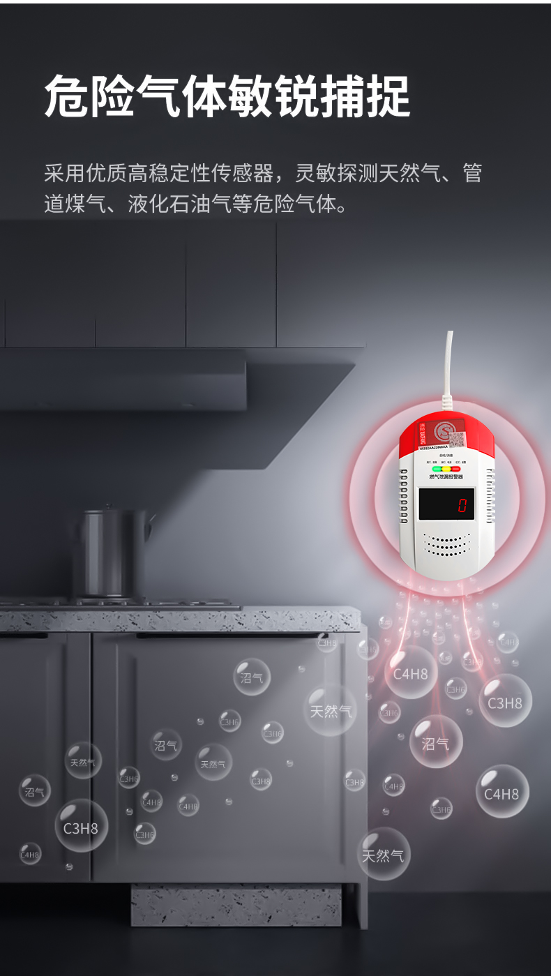 当煤气泄漏时怎么办,房间泄漏煤气怎么做