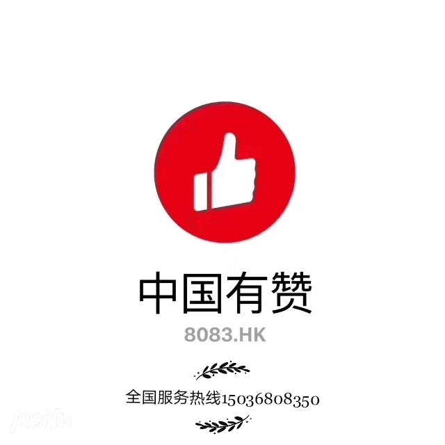 有赞微商城运营微信小程序,有赞小程序商城官网成功案例