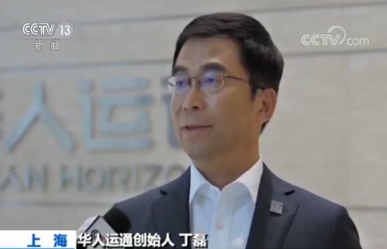 技术如何？产能如何？中外合作如何？三问新能源汽车产业现状