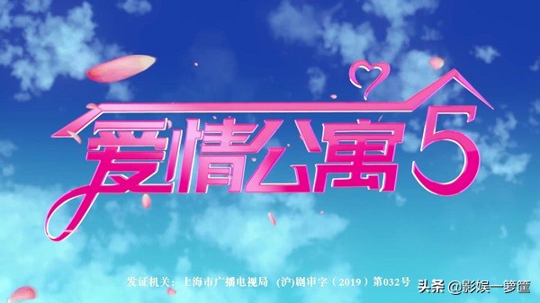 爱情公寓517集片尾曲,爱情公寓524首片尾曲戳中你的心