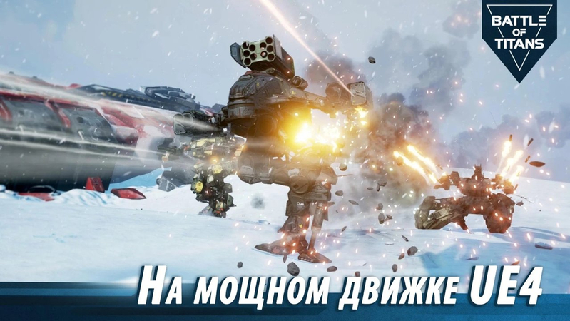 画质超高的机甲手游2022年,机甲硬核手游