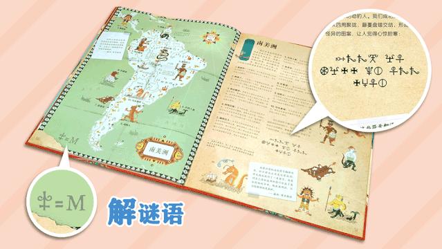 四岁宝宝滑梯躲避小孩,四岁宝宝不敢玩滑梯