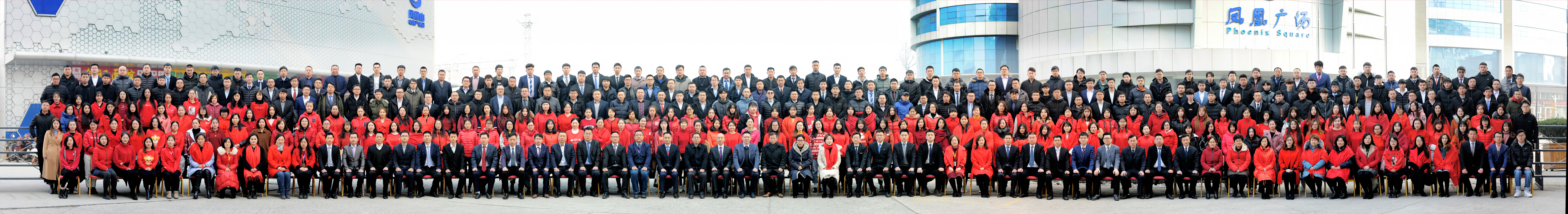 三际电商第二次荣膺赤兔名品“星客服”奖