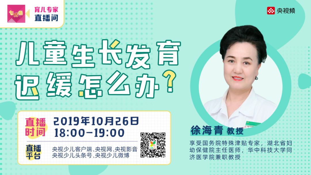 小孩子不睡觉哭闹怎么办,小孩子哭闹不睡觉有什么好方法