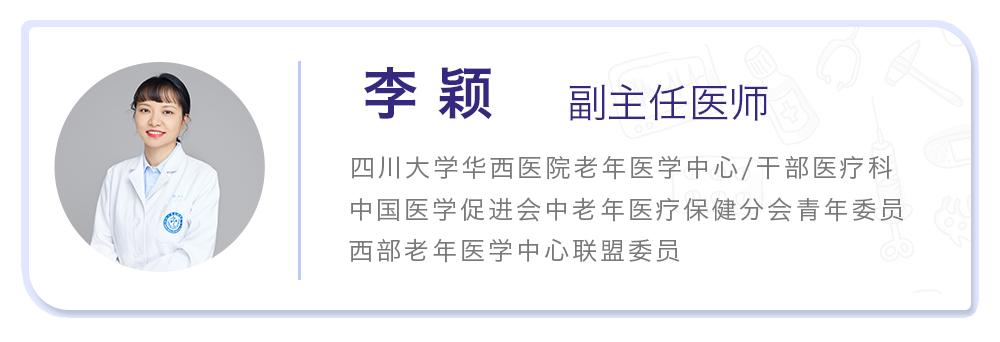 解决居家老人洗澡困难,家里老人不洗澡怎么办