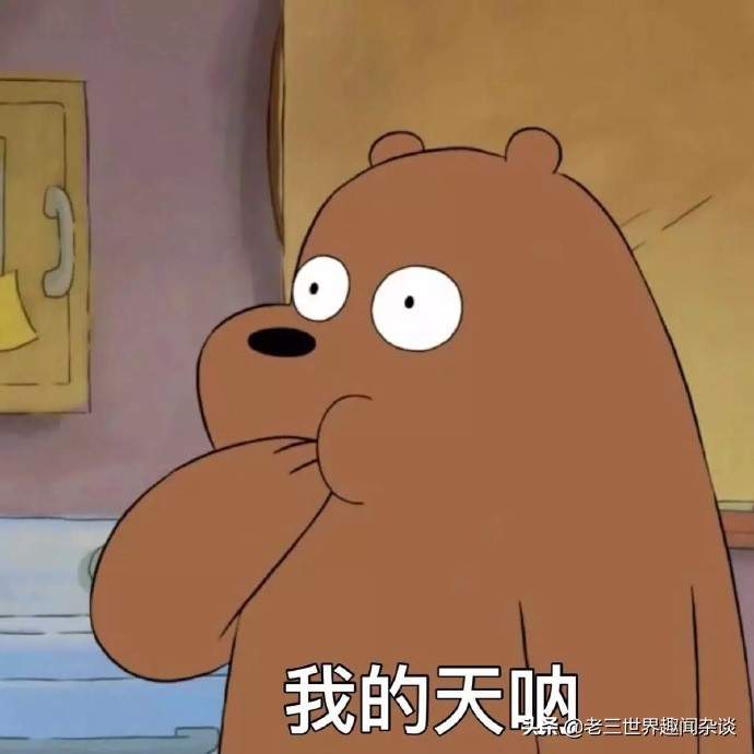 你见过最脏的女孩,你见过最脏的女人吗