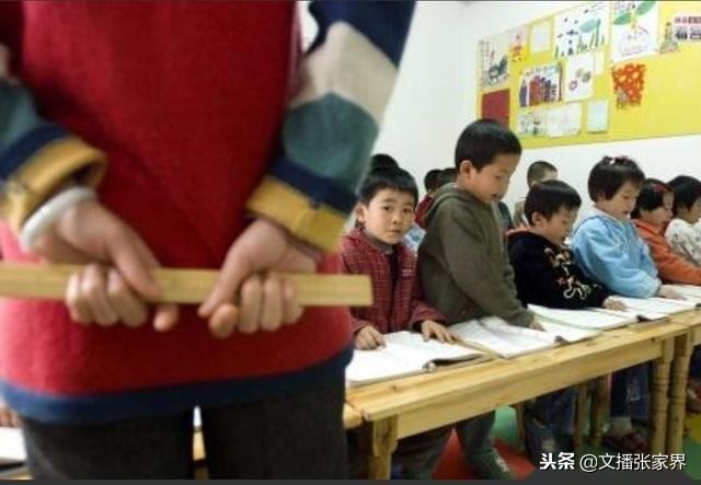 打手心的女生,打手心体罚视频