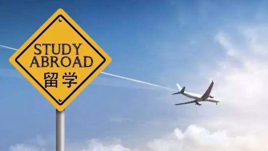 出国留学应该注意什么英语,出国留学机构咨询什么及注意什么