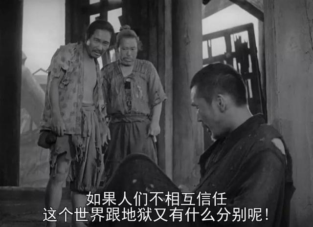 罗生门杀人辱妻证据有哪些,罗生门案件最新结果