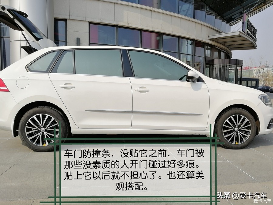 大众浩纳19款空间,15万大众神车推新款