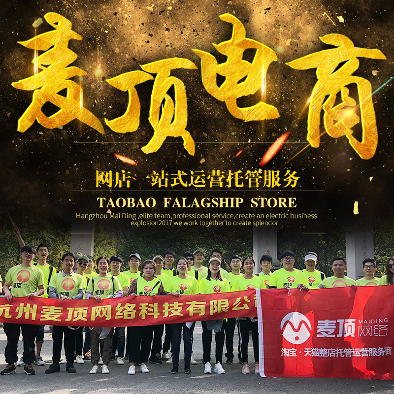 淘宝代购,淘宝网购清关需要提供什么材料