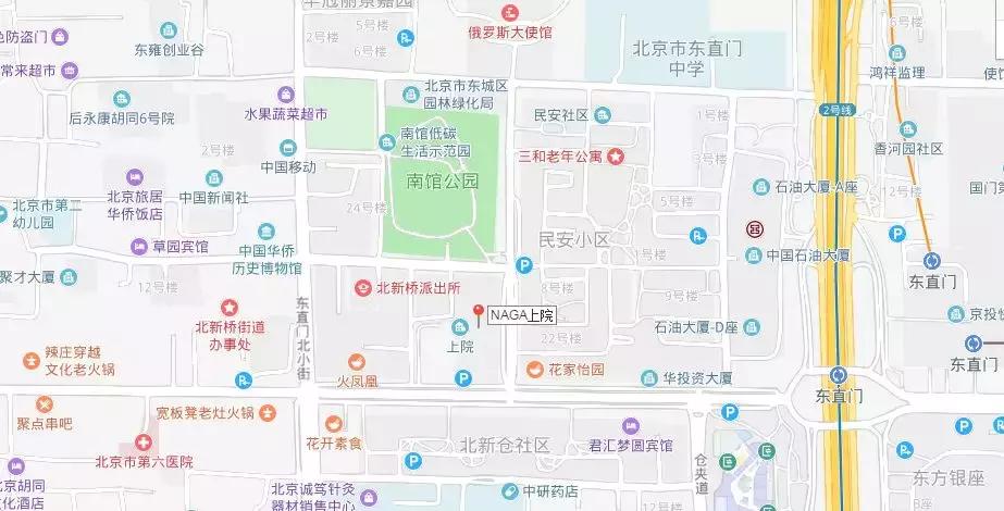 景瑞NAGA上院：京城核心区不良资产涅槃重生样本|睿和研究
