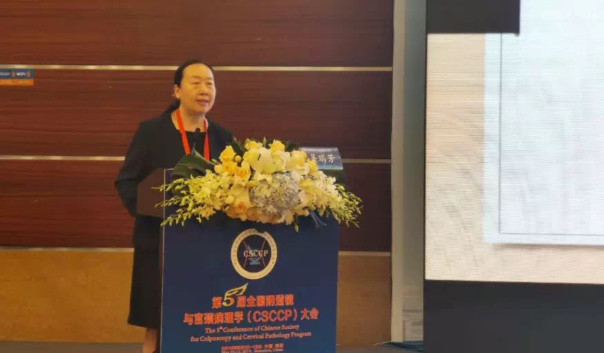 预防宫颈癌针要打几针,预防宫颈癌的二价管用吗