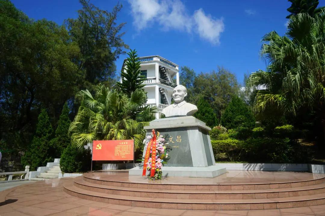 “学谷公、争先锋”东山联社*党**委开展“四学四亮”系列活动